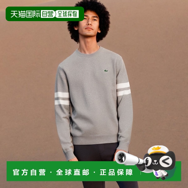 韩国直邮LACOSTE法国鳄鱼 男针织男士AH804E-53NCCA长袖针织衫