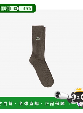 韩国直邮LACOSTE 男士袜子 L3200-55NSKB