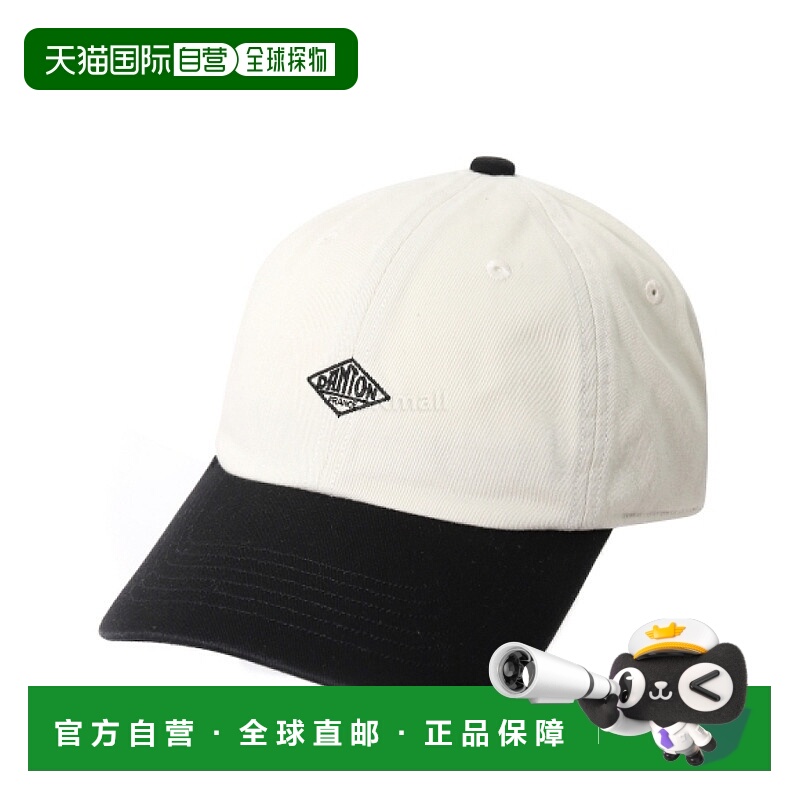 韩国直邮DANTON 斜纹布 6 片帽 2TONE (DTH0228-TKC-ECRUXBLACKBL