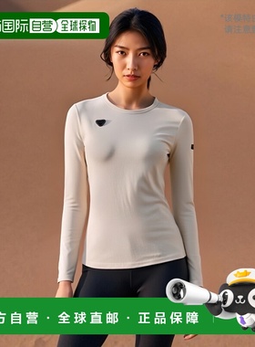韩国直邮DYNAFIT户外休闲运动舒适日常时尚新款T恤YWU23221W6高档