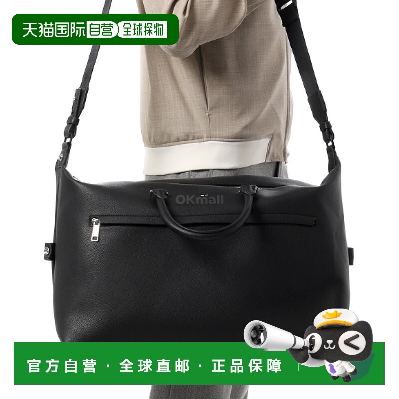 韩国直邮HUGO BOSS Ray Soft Holdall 包 (50548041-001) 斜挎包