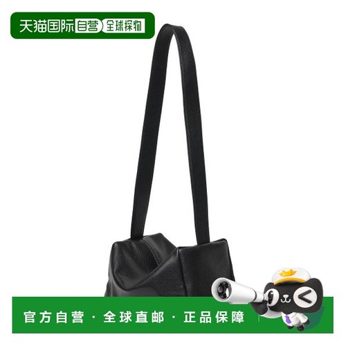 韩国直邮MARDI MERCREDI LS2012018-BLACK托特包