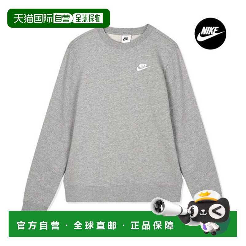 韩国直邮NIKE {仅限店内｝NIKE 女士俱乐部拉绒长袖T恤 灰色 DQ54