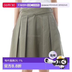 韩国直邮Gimaguas 马丁中长裙 浅卡其色 裙子