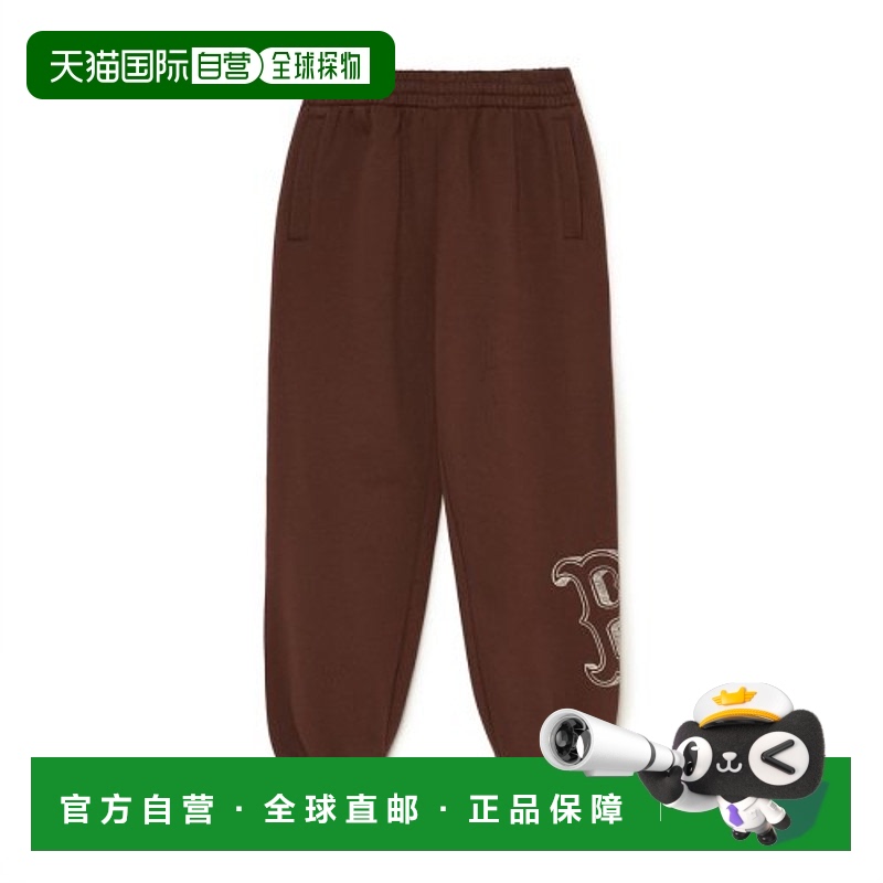 韩国直邮MLB 运动裤3APTB0434-43BRD正品时髦 时尚穿搭外穿显瘦