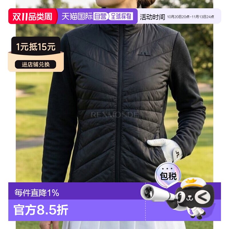 韩国直邮J.LINDEBERG Gemma 混合夹克 (AWOW13279-9999) 跳线羊毛