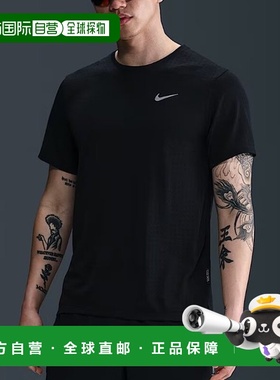 韩国直邮NIKE 耐克男士干爽短袖跑步上衣 B5 HJ4182 010