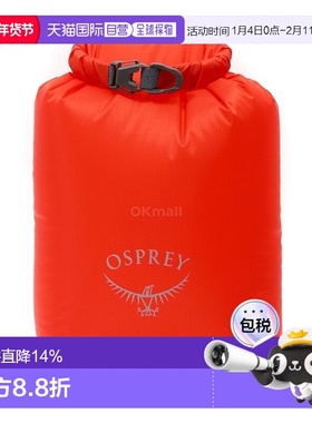 韩国直邮OSPREY 轻DrySack 6L火星橙色 背包配件