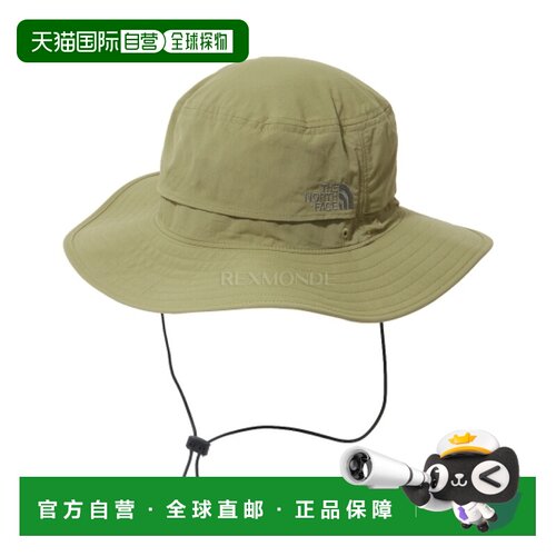 韩国直邮The North Face Horizon Breeze Brimmer Hat (NF0A5FX62