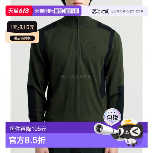 null直邮j.lindeberg  运动户外服饰林德伯格高尔夫