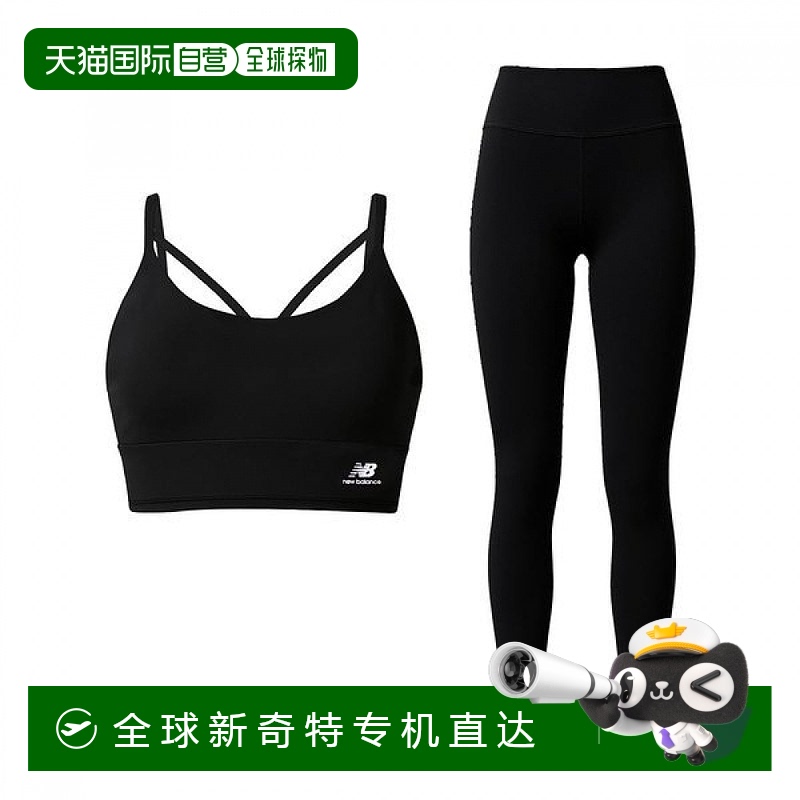 1h可退 韩国直邮newbalance  运动裤