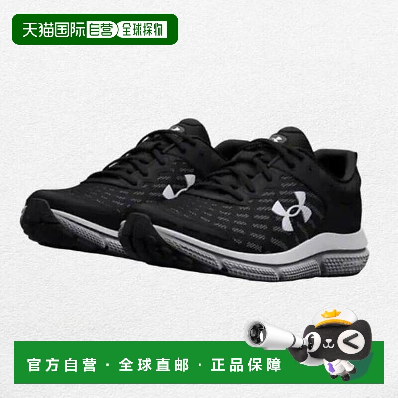 韩国直邮UNDER ARMOUR 佳带电断言 10 3026175-001 250216安德玛