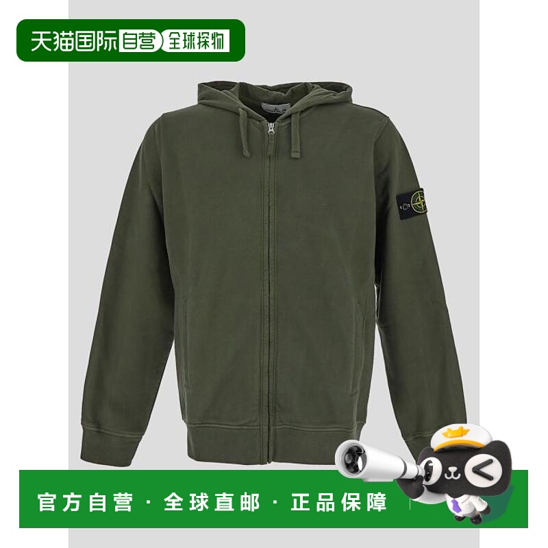 韩国直邮Stone Island 连帽 T 恤 811563520V0059 MUSK DOM