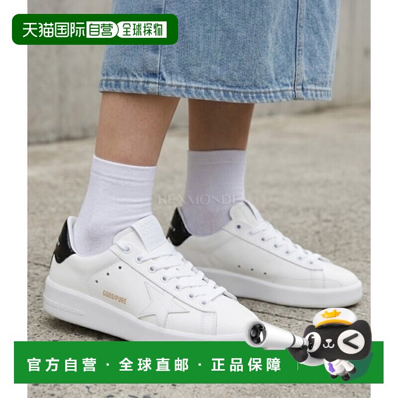 韩国直邮Golden Goose黄金鹅GGDB运动休闲板鞋小白鞋系带百搭新款