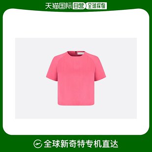 4465 韩国直邮CHRISTIAN DIOR23FW服饰女341B31A1537