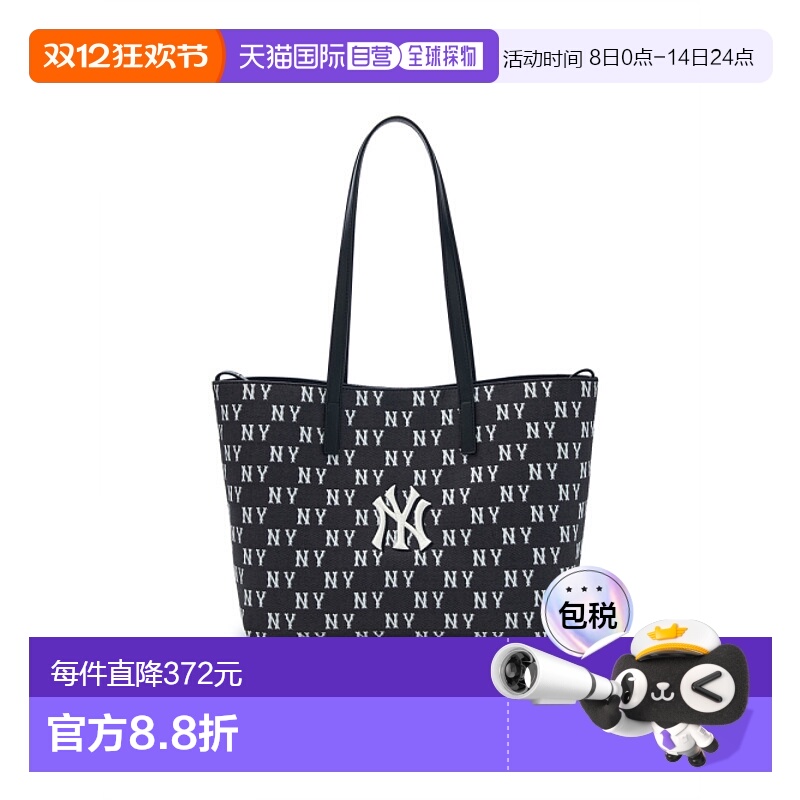 韩国直邮MLB 女士包包3AORM015N-50BKS新款托特包单肩包手提包