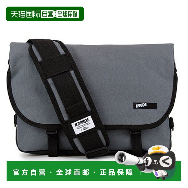 韩国直邮PEEPS 外出行便携通勤百搭essentialMB(ch)斜挎包单肩包