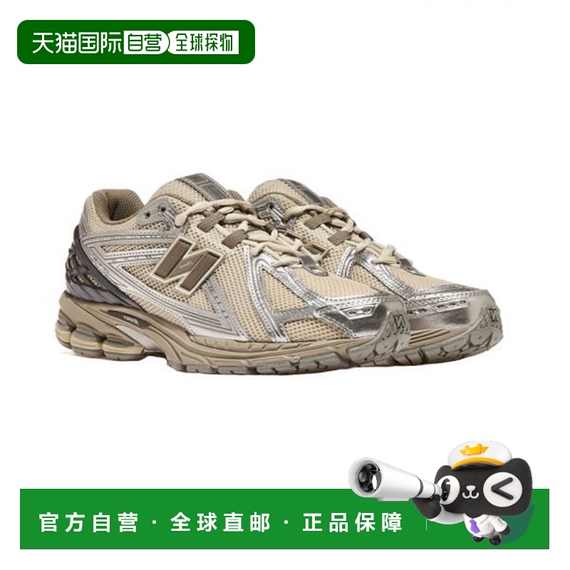 韩国直邮NEW BALANCE U1906RCP - CP 7817348