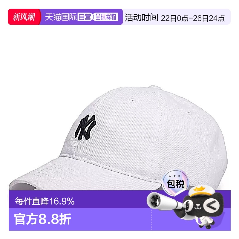 韩国直邮MLB棒球帽男女防晒遮阳日常百搭复古软顶鸭舌帽CP66/77