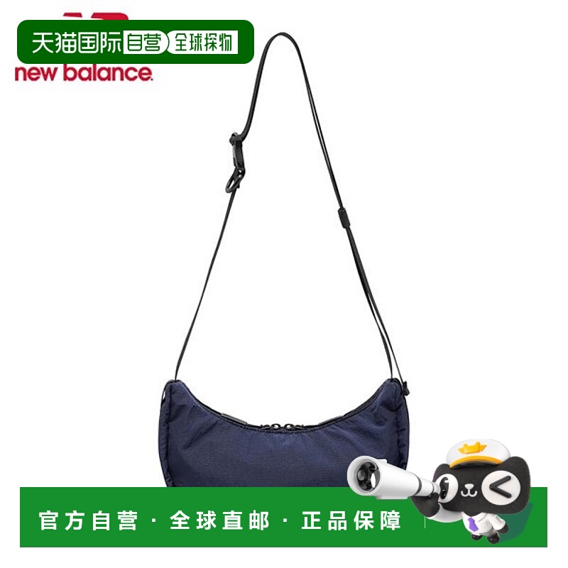韩国直邮NEW BALANCE  Allround Metalip 深蓝色斜挎包 NBGCFF110
