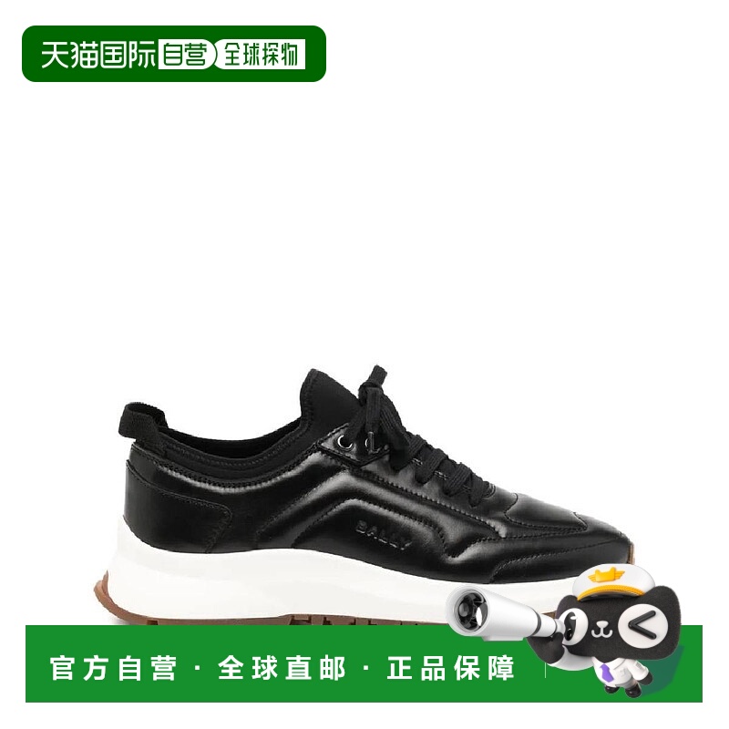 韩国直邮BALLY 25 FW Balenciaga Dank 低帮运动鞋 MSK0E4VT016 T