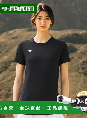 韩国直邮DYNAFIT户外休闲运动舒适日常时尚新款T恤YWU23202Z1