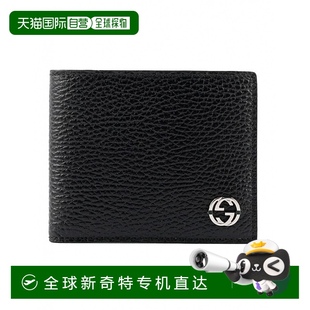 韩国直邮gucci 1h可退 钱包古驰