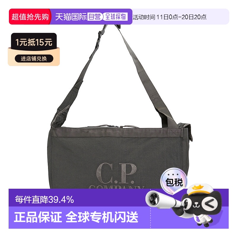 1h可退 韩国直邮cp company 男士 单肩包新款挎包