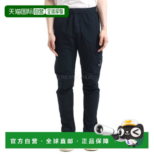 韩国直邮CP COMPANY Flatt 尼龙常规工装裤 (18CMPA120A 005991G