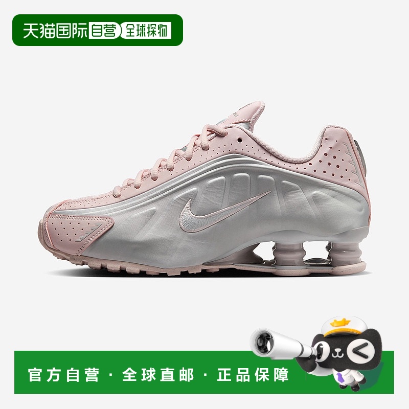 韩国直邮Nike Shox R4 “Barely Rose” 舒适防滑耐磨 低帮跑步鞋