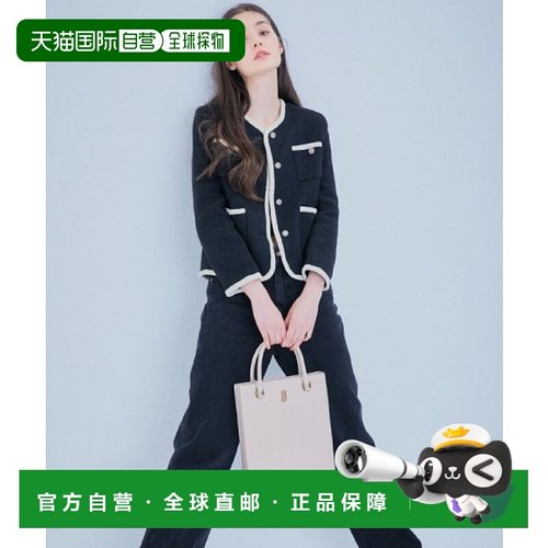 韩国直邮J.ESTINA首饰正品精致IU同款韩系百搭时尚托特包JHNCHD2B