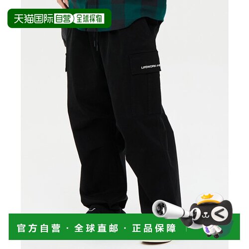 韩国直邮LIFEWORK 公用男士男装休闲裤LW233WL357新款工装裤卫裤