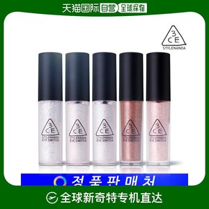 韩国直邮3CE 唇彩/唇蜜/唇釉 眼部开关 4.5g (eye switch)