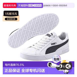 37475401新款 板鞋 帆布轻便低帮男女同款 韩国直邮puma彪马休闲鞋