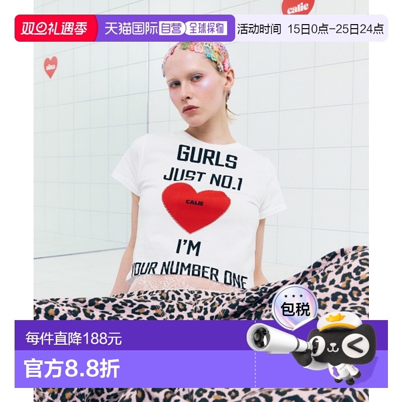 韩国直邮AS IF CALIE女士女装T恤CA25AST003WHF GURLS JUST T-SHIR