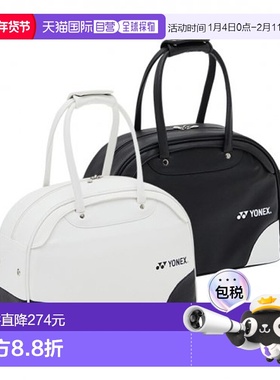 韩国直邮YONEX 羽毛球专业品牌229BA001U BLACK/WHITE旅行包