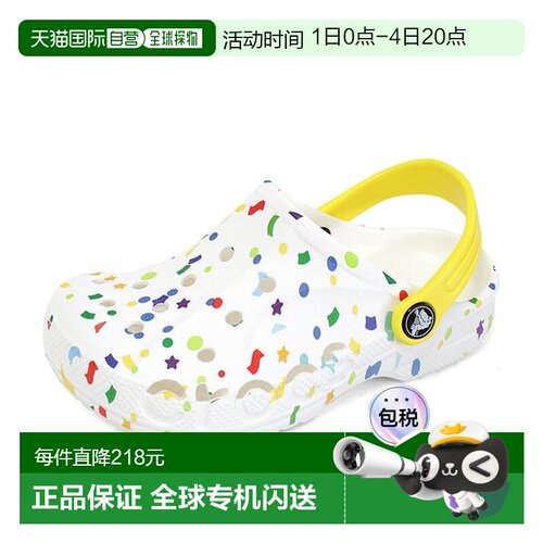 韩国直邮crocs Crocs Kids Baya Seasonal Printed Clogs Kids's