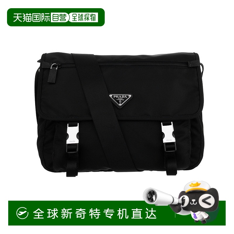 1h可退 韩国直邮prada  单肩包斜挎包邮差包