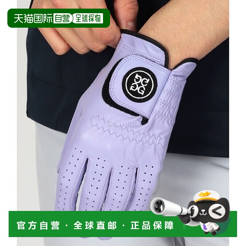 韩国直邮G/Fore手套男款亮紫色分指耐磨防水防油耐用加厚G4MC0G01