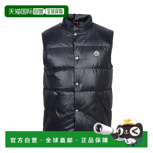 1h可退 韩国直邮moncler 男士 背心马甲