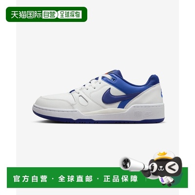 韩国直邮NIKE 男士休闲鞋 FB1362-104 NIKE FULL FORCE LO - SUMM