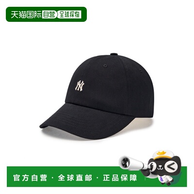 韩国直邮MLB 男士帽子3ACPB045N-50BKS新款