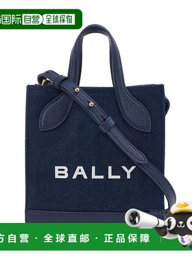 韩国直邮BALLY [BALENCIAGA 女士徽标织物迷你单肩包 WAM03ECV034