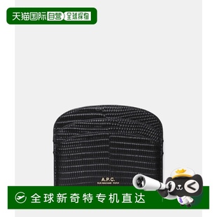 百搭收纳时尚 韩国直邮A.P.C钱包男女同款 潮流简约黑色小型小巧