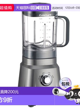 韩国直邮Cuisinart美膳雅多用智能榨汁机家用CPB-380KR