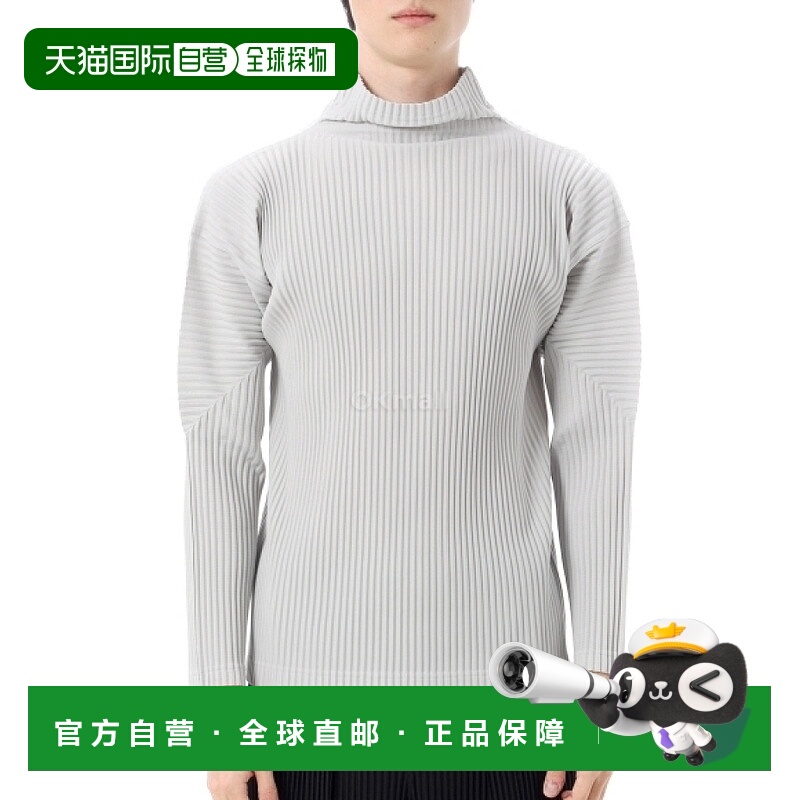 韩国直邮HOMME PLISSE ISSEY MIYAKE HP56JK522-11 长袖衬衫男装
