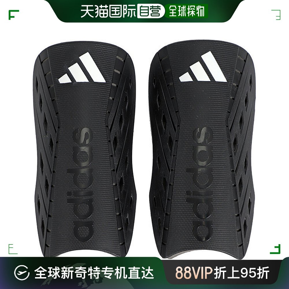 韩国直邮Adidas 运动护踝 [正品] TRO 俱乐部 新套 (HN5603) 运动/瑜伽/健身/球迷用品 运动护踝 原图主图