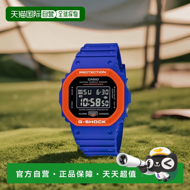 韩国直邮G-SHOCK 卡西欧复古运动小方块表DW-5610SC-2DR-BLUE