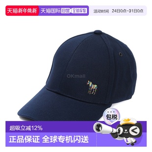 舒适百搭日常简约 海军蓝色休闲时尚 韩国直邮Paul Smith棒球帽男款