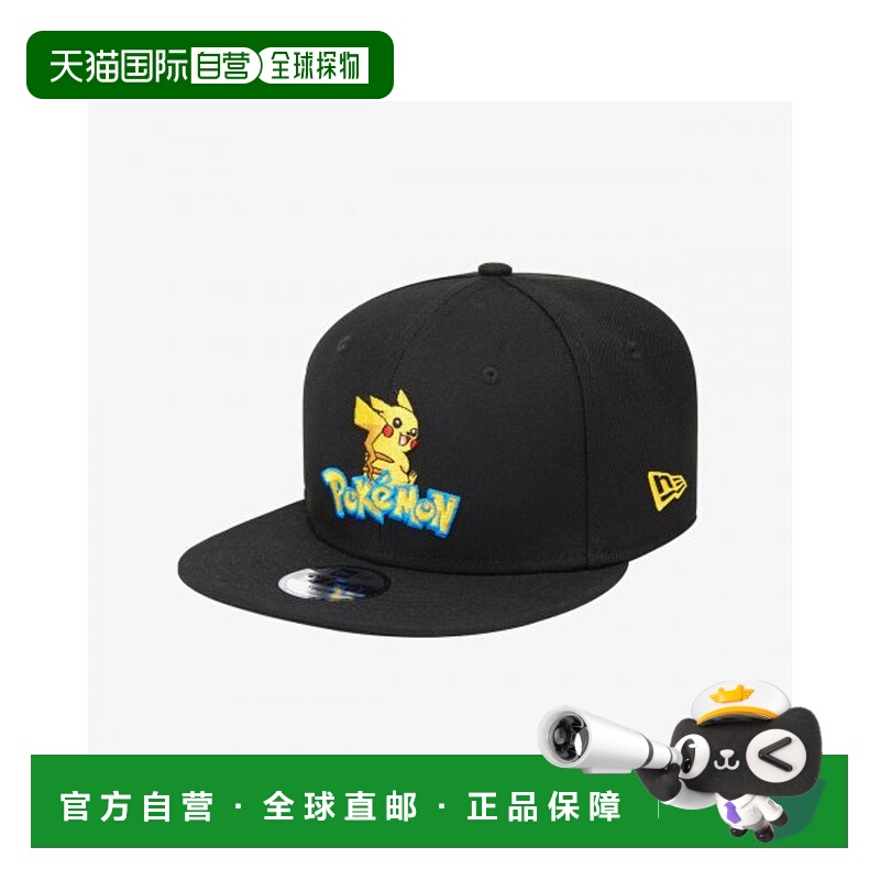 韩国直邮NEW ERA KIDS 儿童童装帽子K 950 POKEMON 92 PIKACHU BL